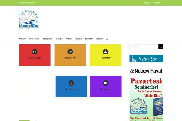 Site using Quran Text and Audio Plugin plugin