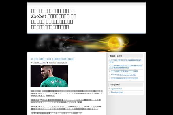 ummsaid.com site used zeeMagazine