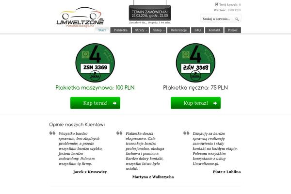 PureVISION theme site design template sample
