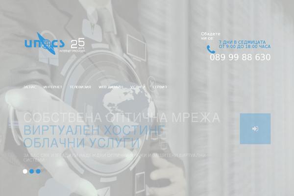 Site using Cherry-parallax plugin