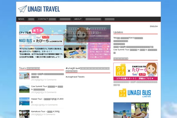 Site using WP Canvas - Shortcodes plugin