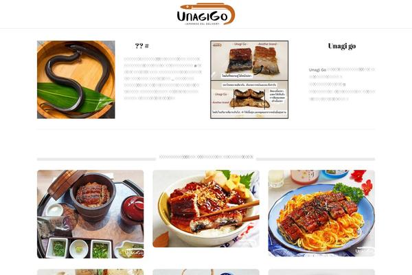 Basel theme site design template sample