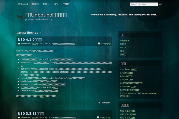 Tiny Framework theme site design template sample