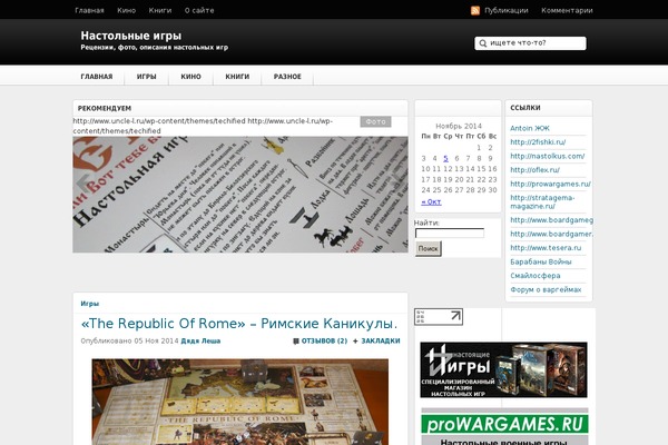 Techified theme site design template sample