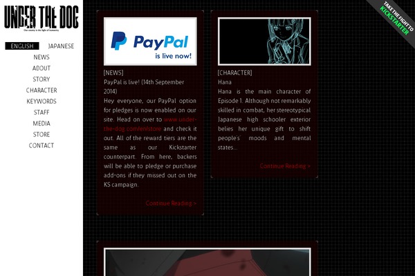 utd theme websites examples