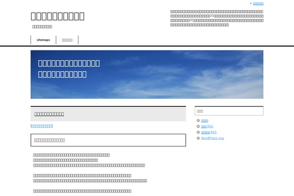 undercurrentmedia.com site used Keni61_wp_corp_140426