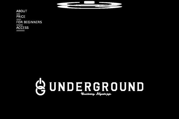 underground-climb.com site used Underground
