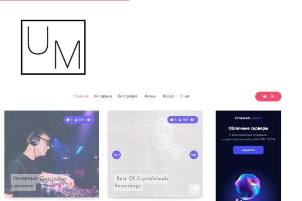 Veen theme site design template sample
