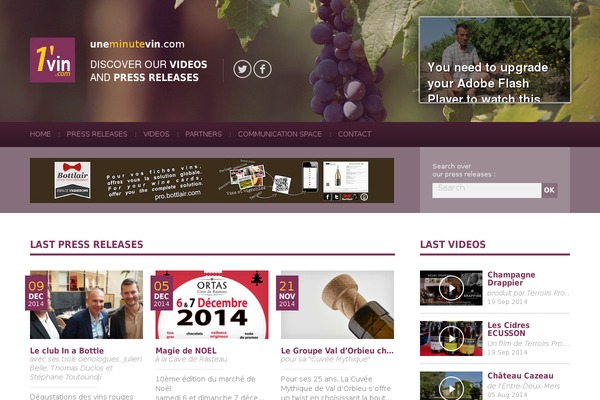 Site using Contact Form 7 plugin