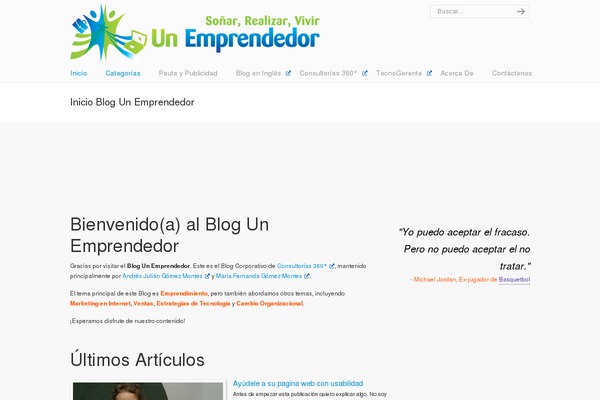 uDesign theme site design template sample