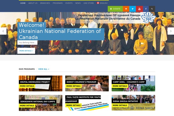 Site using CafePress Widget plugin