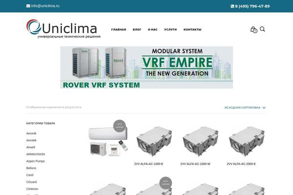 uniclima.ru site used Mr. Tailor