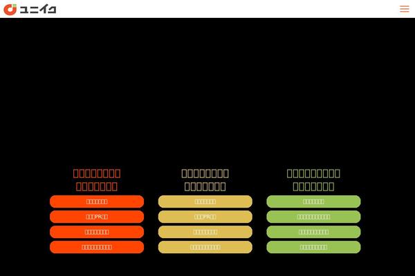 Site using Vc-icon-box plugin
