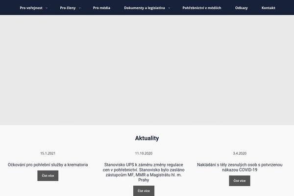 Site using Ancora-utils plugin