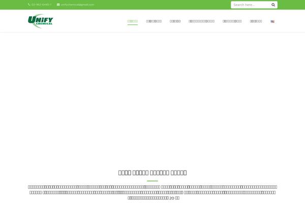 Site using Cmssuperheroesv2 plugin