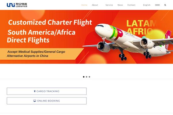 Site using Fusion-core plugin