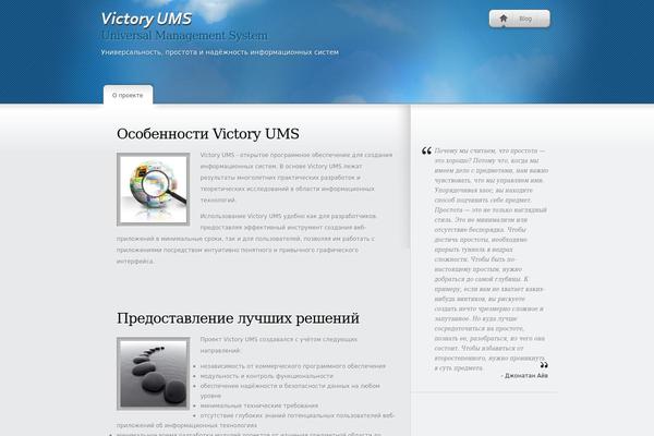 MyProduct theme site design template sample