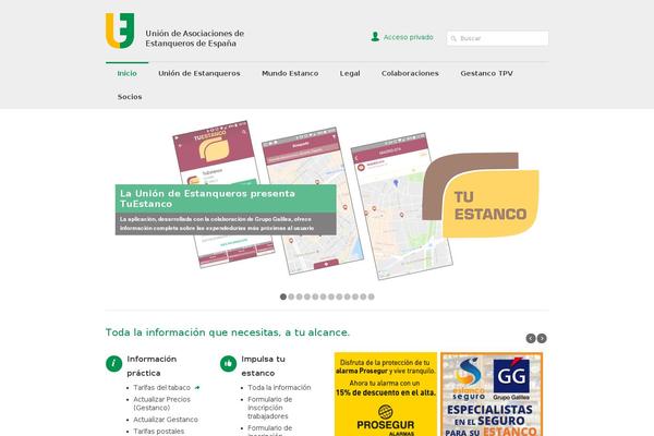 Site using Adsanity-rotating-ad-widget plugin