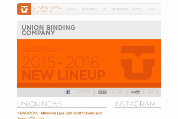 Union theme site design template sample