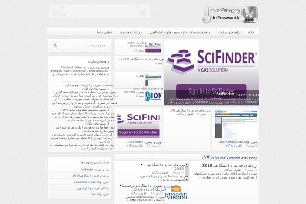Dbs-silverorchid theme site design template sample
