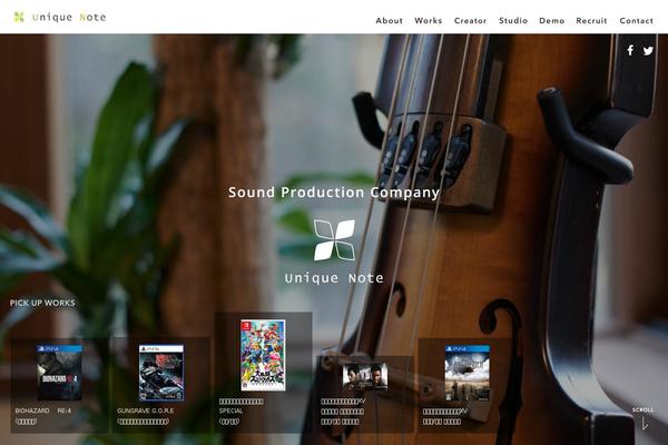Site using Contact Form 7 add confirm plugin