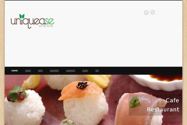 Site using IE CSS3 Support plugin