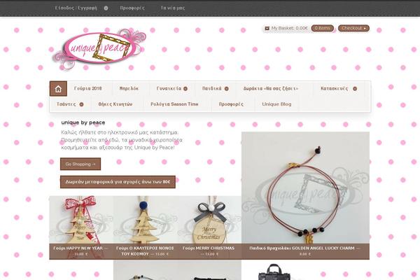 Site using Improved-sale-badges plugin