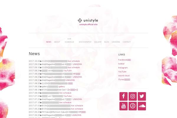 SoSimple theme site design template sample