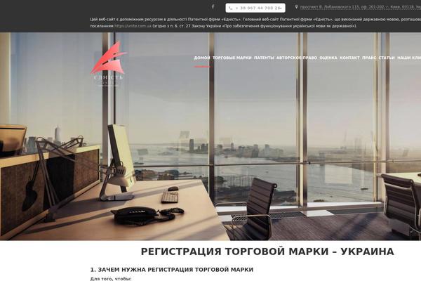 Site using Simple-scroll-to-top-button plugin