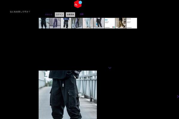 The7 theme site design template sample