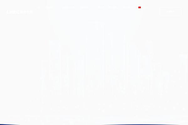 Businext theme site design template sample