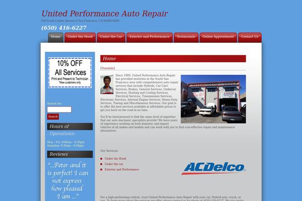 CW Red theme site design template sample