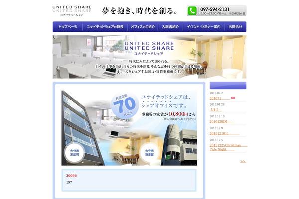 Site using Header_transcommunica plugin
