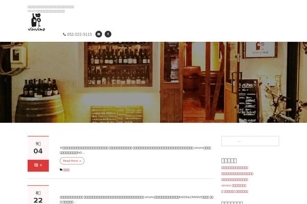 Ascent theme site design template sample