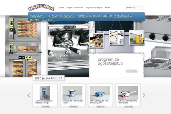 Site using Marquee plugin