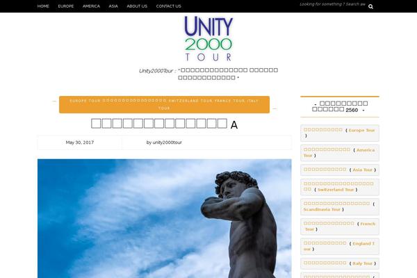 Site using We-elementor-parallax plugin