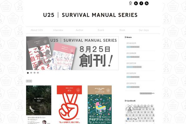 Sample theme site design template sample