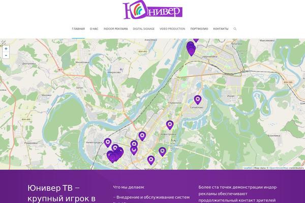 Site using GeoDirectory - Directory Plugin plugin
