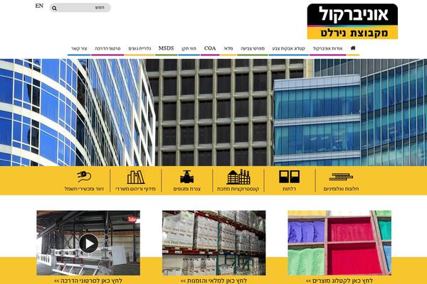Genesis-sample theme site design template sample