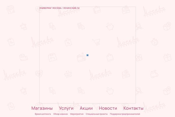 Site using Mihdan-elementor-yandex-maps plugin