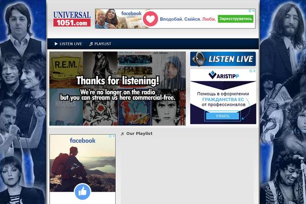 Radio theme site design template sample