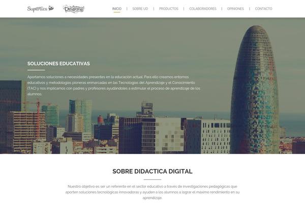 Site using Cookie Monster plugin