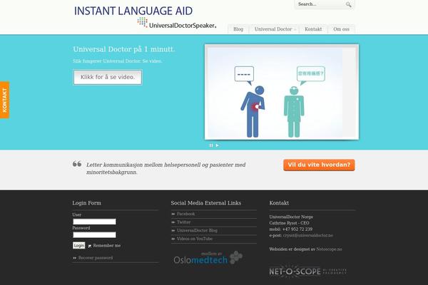 PureVISION theme site design template sample