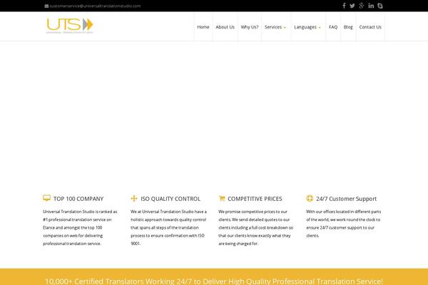 Site using Noo-menu plugin