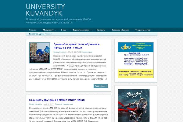 Trending theme site design template sample
