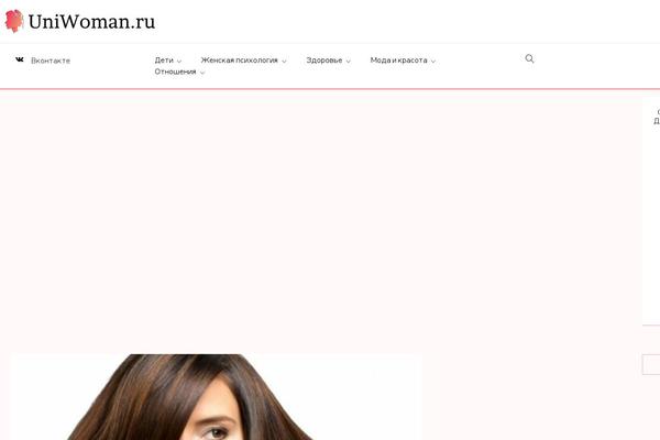 Site using Elementor plugin
