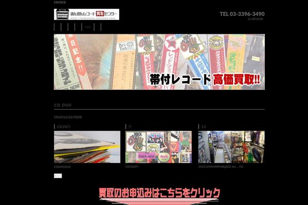 Site using Vk-blocks plugin