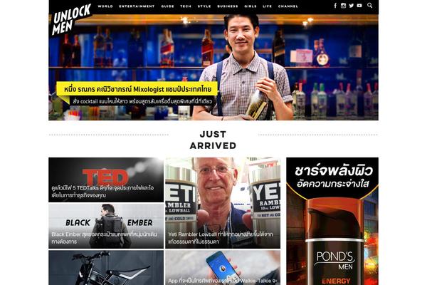 Site using Facebook-conversion-pixel plugin