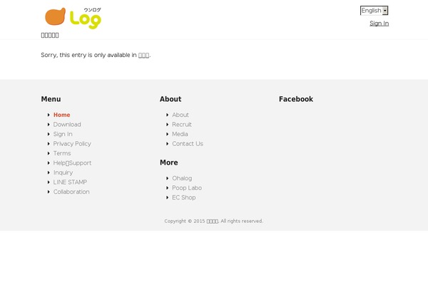 Blanc theme site design template sample