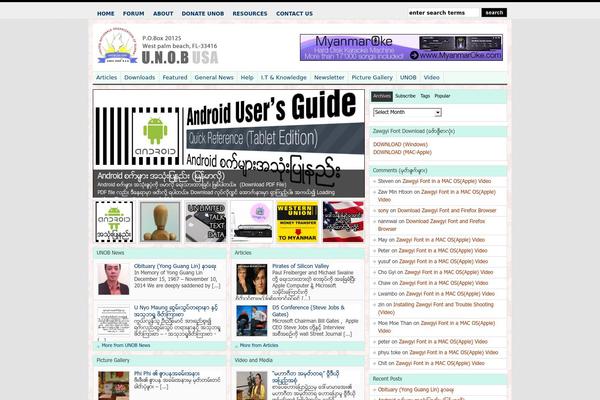 WP-Clear theme site design template sample